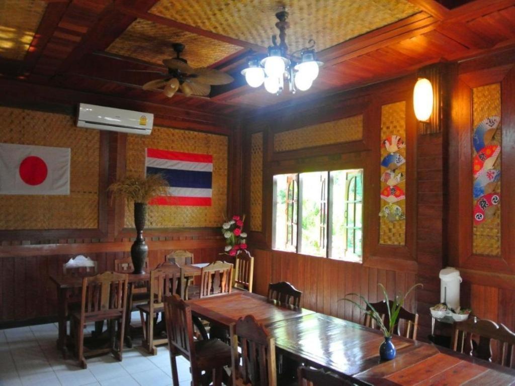 Himawari Restaurant And Cottage Ban Nong Hin  Exterior foto